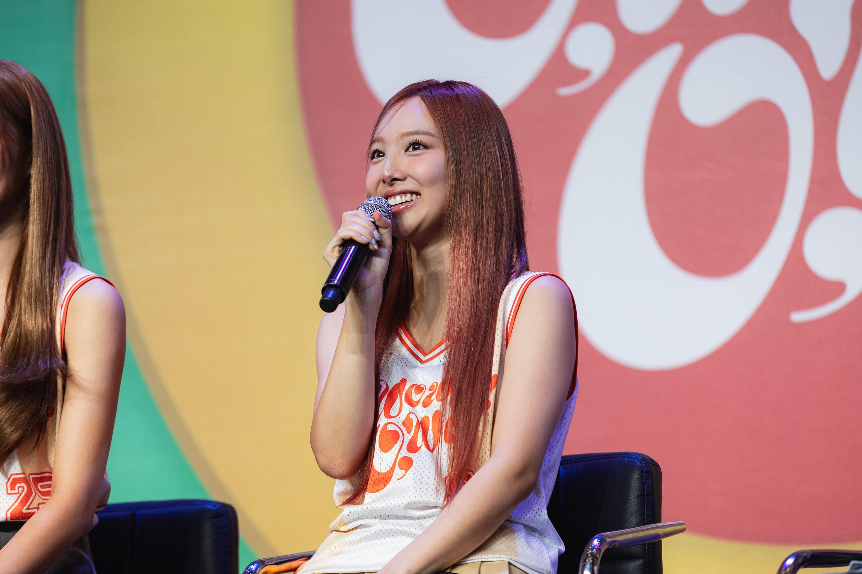 Nayeon